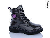 Ботинки Xifa Kids XXF02-FG2183-3Z от магазина Frison