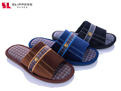 Тапочки Slipers 963 mix от магазина Frison