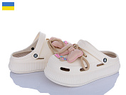 Кроксы Dago Прогрес 155-4-3 кремовий от магазина Frison