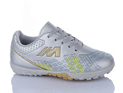 Спорт Yalike AC25-5 от магазина Frison