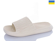 Шлепанцы Progress L111 бежевий от магазина Frison