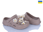 Кроксы Roks 413 капучино от магазина Frison