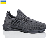 Кроссовки Demur 1012G сірий от магазина Frison