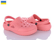 Кроксы Alex 12345 рожевий от магазина Frison