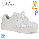 Кроссовки Okshoes 11021A от магазина Frison