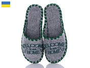 Тапочки Active 175 закр.сірий от магазина Frison