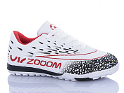 Спорт Yalike 555D от магазина Frison