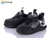 Кроссовки Klf B1852-1B от магазина Frison