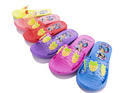 Шлепанцы Sydney 015-5 от магазина Frison