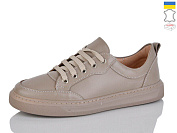 Кроссовки Mermaid 227-12 от магазина Frison