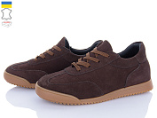 Кроссовки Ailinda 3491-44 от магазина Frison