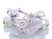 Босоножки Xifa Kids 232-2 от магазина Frison