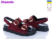 Босоножки Zhasmin 4534 бордо сн от магазина Frison