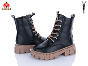 Ботинки Солнце FG596-2B от магазина Frison