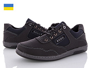 Туфли Lvovbaza Roksol Т21 ч-пр от магазина Frison