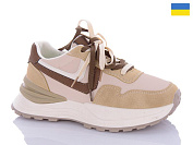 Кроссовки Swin-Purlina 7302-3 от магазина Frison