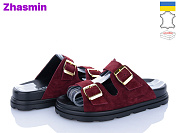 Шлепанцы Zhasmin 4509 бордо сн от магазина Frison