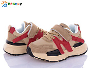 Кроссовки Klf BY3707-3B от магазина Frison