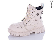 Ботинки Леопард G810B-11 от магазина Frison