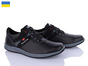 Кроссовки Успіх Cardinal Т27 кз сп от магазина Frison