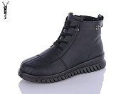 Ботинки No Brand 815 от магазина Frison