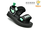 Босоножки Okshoes B1703C от магазина Frison