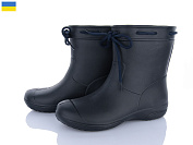 Сапоги Apawwa 119270 от магазина Frison