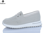 Туфли Башили Z6506-7 батал от магазина Frison