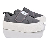 Кроссовки Бабочка W6603-323 от магазина Frison