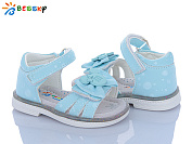 Босоножки Klf BL4049-6S от магазина Frison