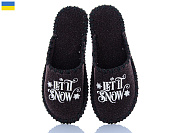 Тапочки Active 313M коричневий от магазина Frison