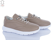 Кроссовки Mona Liza 110-1 бежевий от магазина Frison