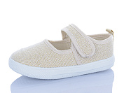 Тапочки Sanlin2 Y7B бежевий от магазина Frison