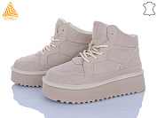 Угги Stilli Group UG220-5 замш піна от магазина Frison