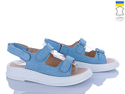 Босоножки Ailinda 626-20 от магазина Frison