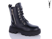 Ботинки Swin-Purlina PM3165-1 от магазина Frison