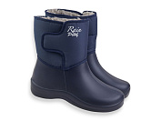 Сапоги Rai Shoes D339N т.синій от магазина Frison