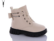 Ботинки Ashiguli 981-2 от магазина Frison