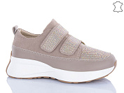 Кроссовки Jiulai C797-37 от магазина Frison