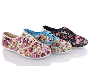 Кеды Lion 251-95 от магазина Frison