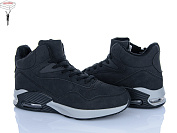 Ботинки Yzy U8813-2 от магазина Frison