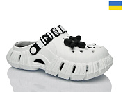 Кроксы Demur N677 білий от магазина Frison