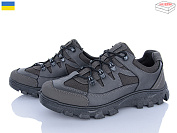 Кроссовки Львов База Dago 22-07 стоун от магазина Frison