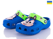 Кроксы Jose Amorales 116261 от магазина Frison