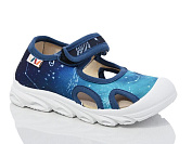 Босоножки Gratis R107850638-WS от магазина Frison