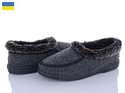 Тапочки Demur 039-1 сірий-2025 от магазина Frison