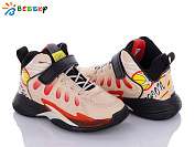 Кроссовки Klf B2601-3C от магазина Frison