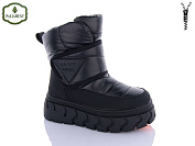 Дутики Paliament 150-1 от магазина Frison