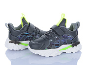 Кроссовки Леопард PS380-B3 от магазина Frison