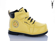 Ботинки Sanlin 34-8005YH от магазина Frison